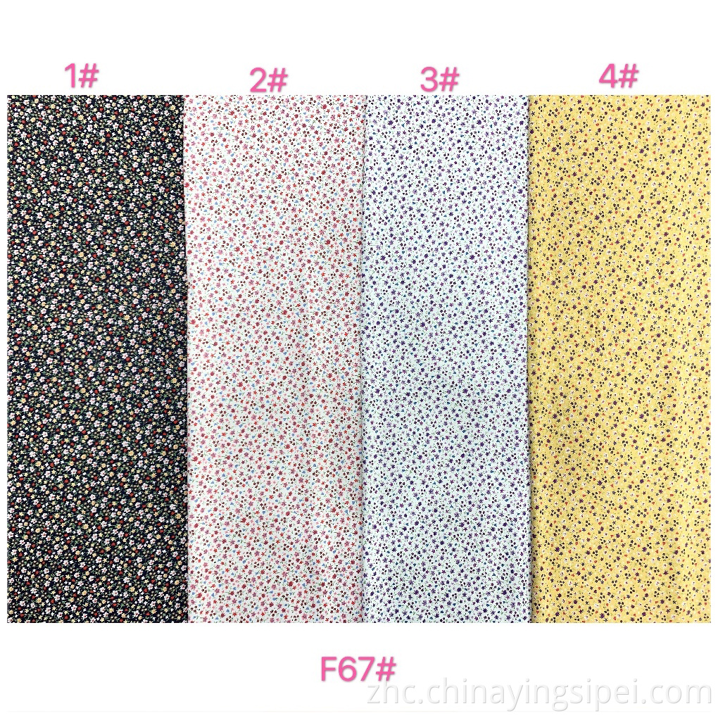 工厂就绪商品小花卉可爱设计棉花印花斜纹斜纹棉花棉斜纹质面料